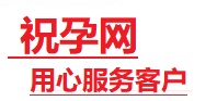 丰满捐卵试管助孕机构-代媽网